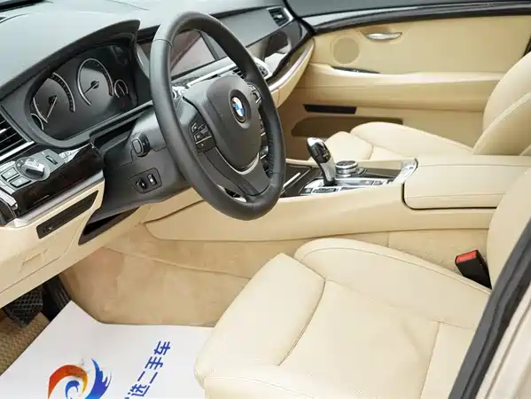 BMW 5 Series GT 2013