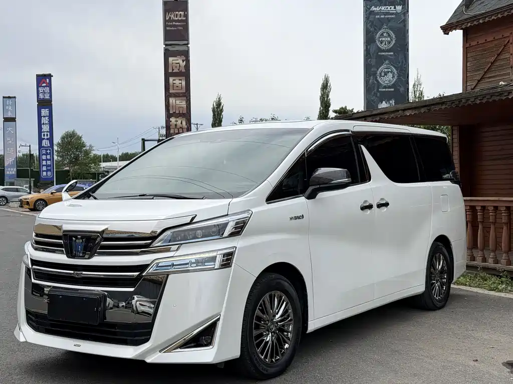 Toyota Vellfire 2020