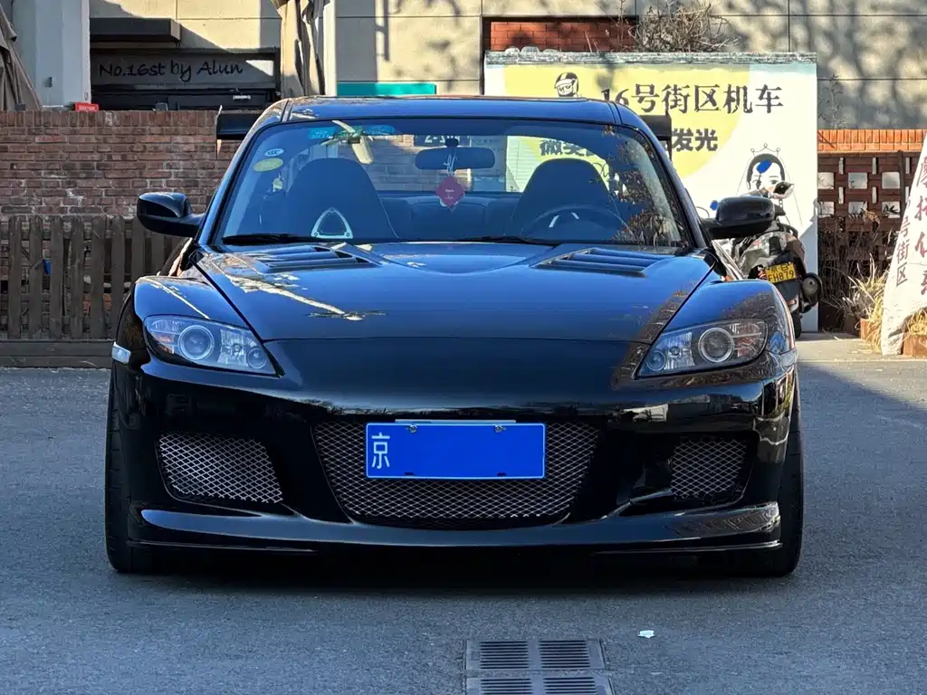 Mazda RX-8 2008 — фото 2