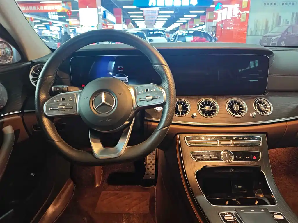 Mercedes-Benz E-Class 2020 — фото 12