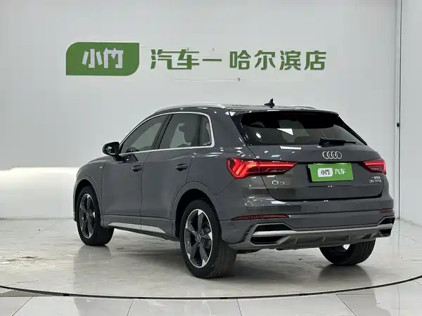 Audi Q3 2022