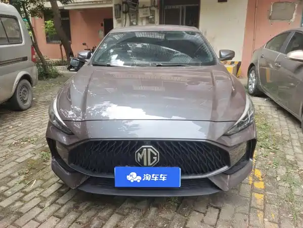 MG5 2021