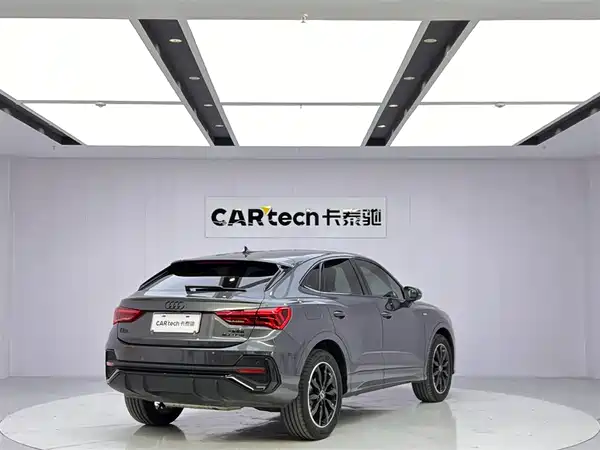 Audi Q3 Sportback 2023