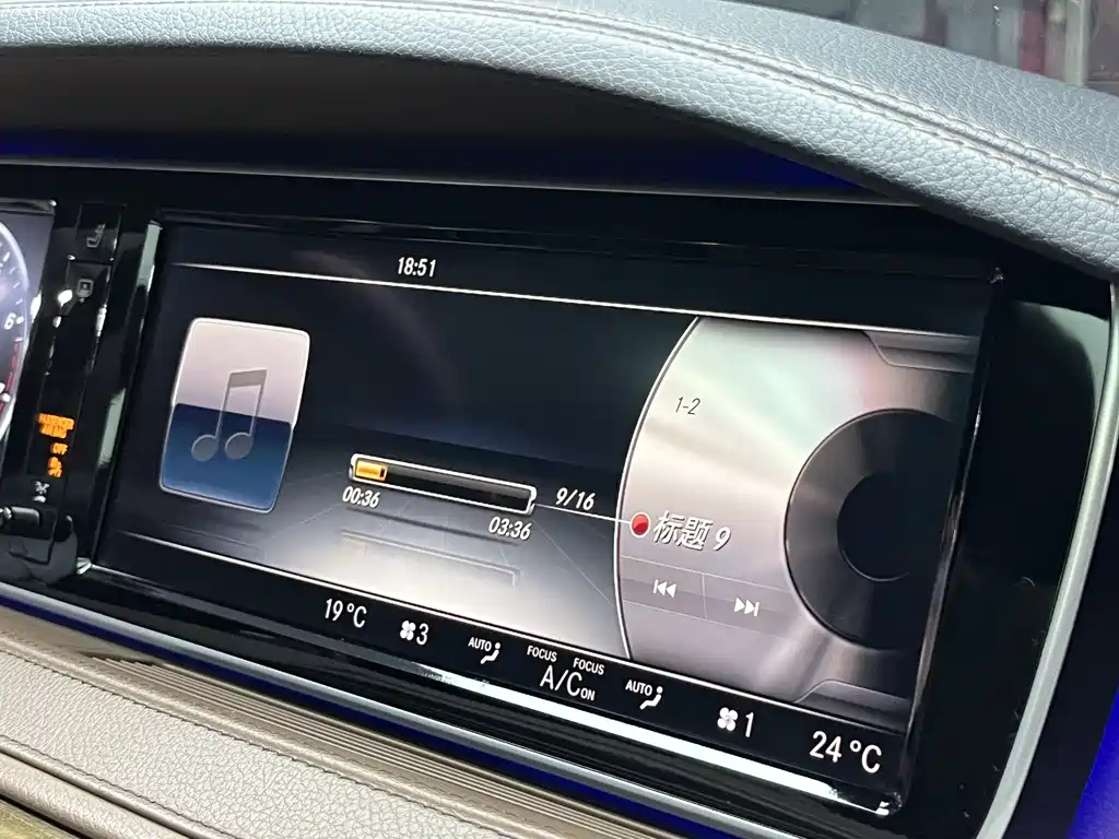 Mercedes-Benz S-Class 2015 — фото 25