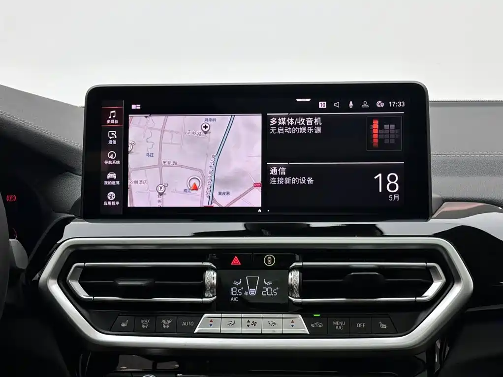 BMW X3 2022 — фото 13