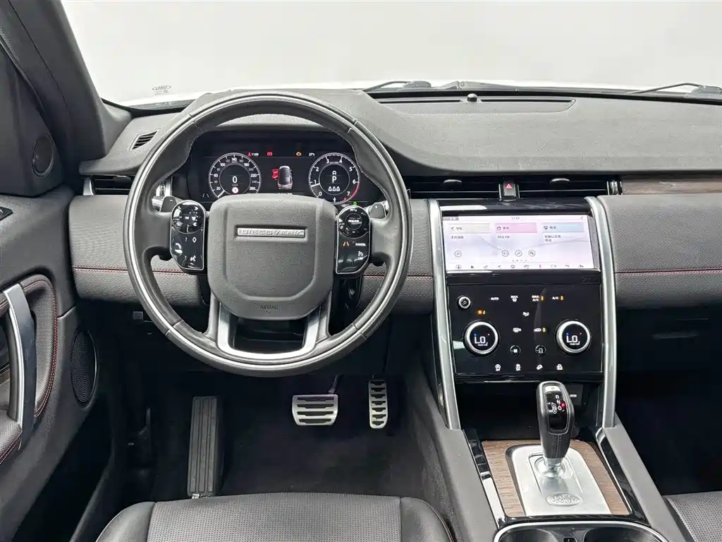 Land Rover Discovery Sport 2021 — фото 20