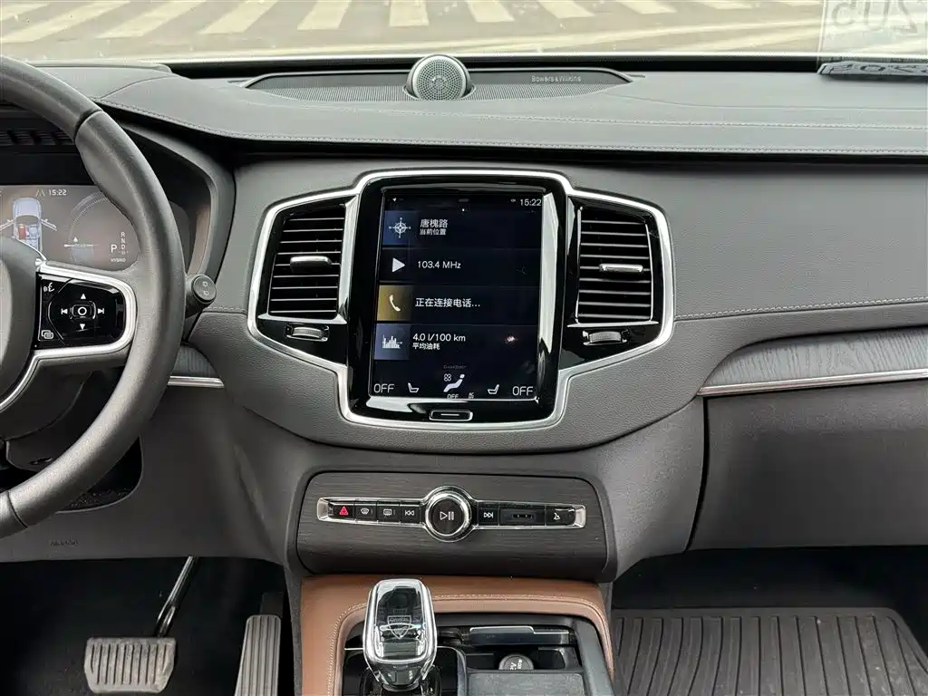 Volvo XC90 PHEV 2021 — фото 10