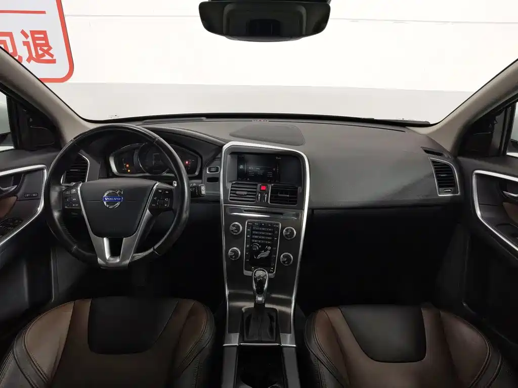 Volvo XC60 2015 — фото 5