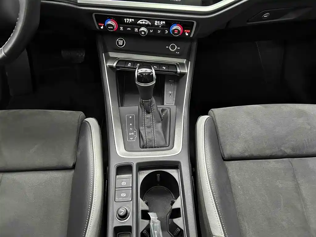 Audi Q3 2023