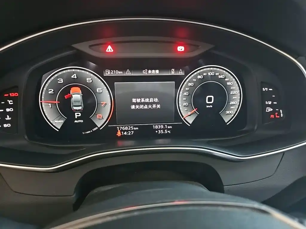 Audi A6L 2021 — фото 12