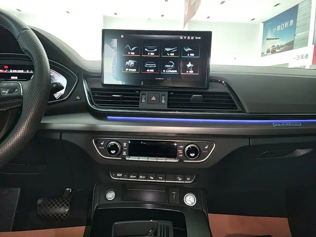 Audi Q5L Sportback 2022 — фото 9