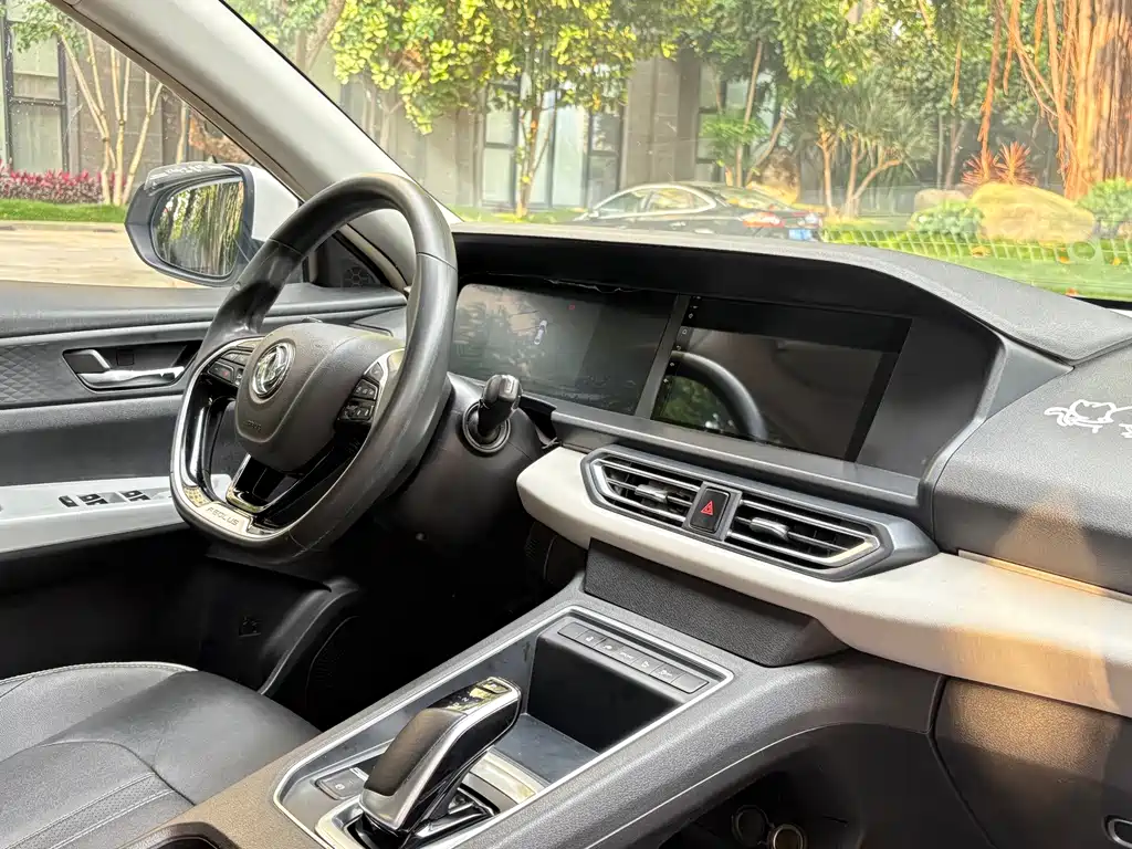Dongfeng E70 2021