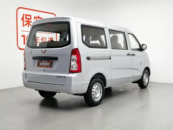 Wuling Rongguang S 2024