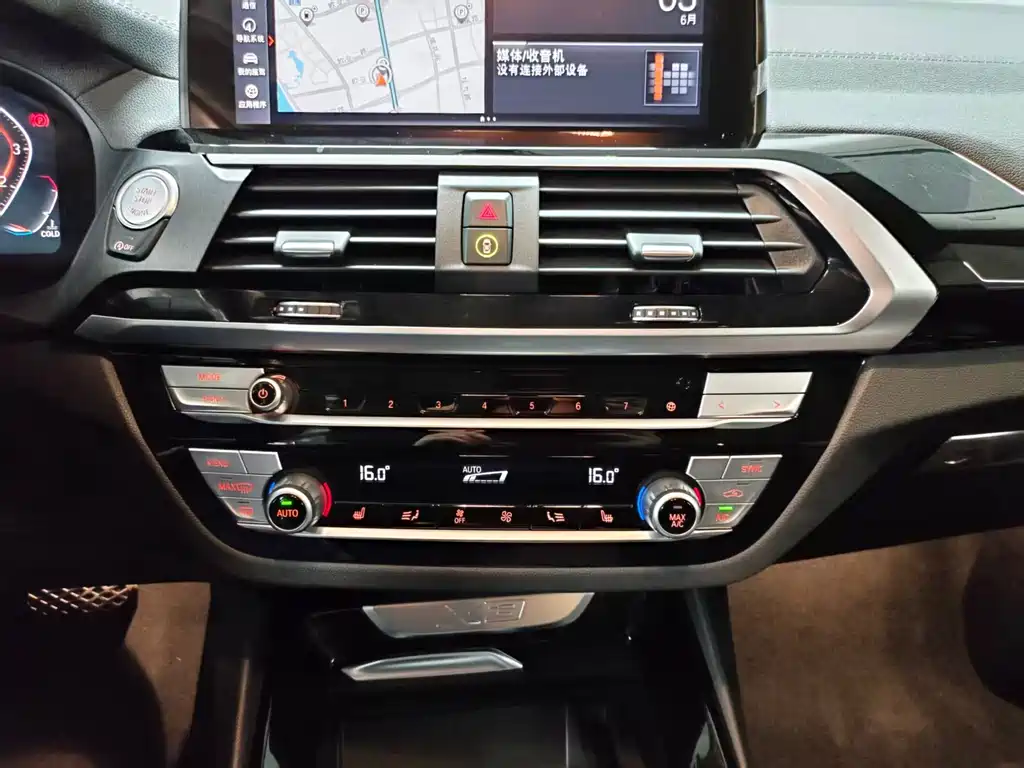 BMW X3 2020 — фото 24
