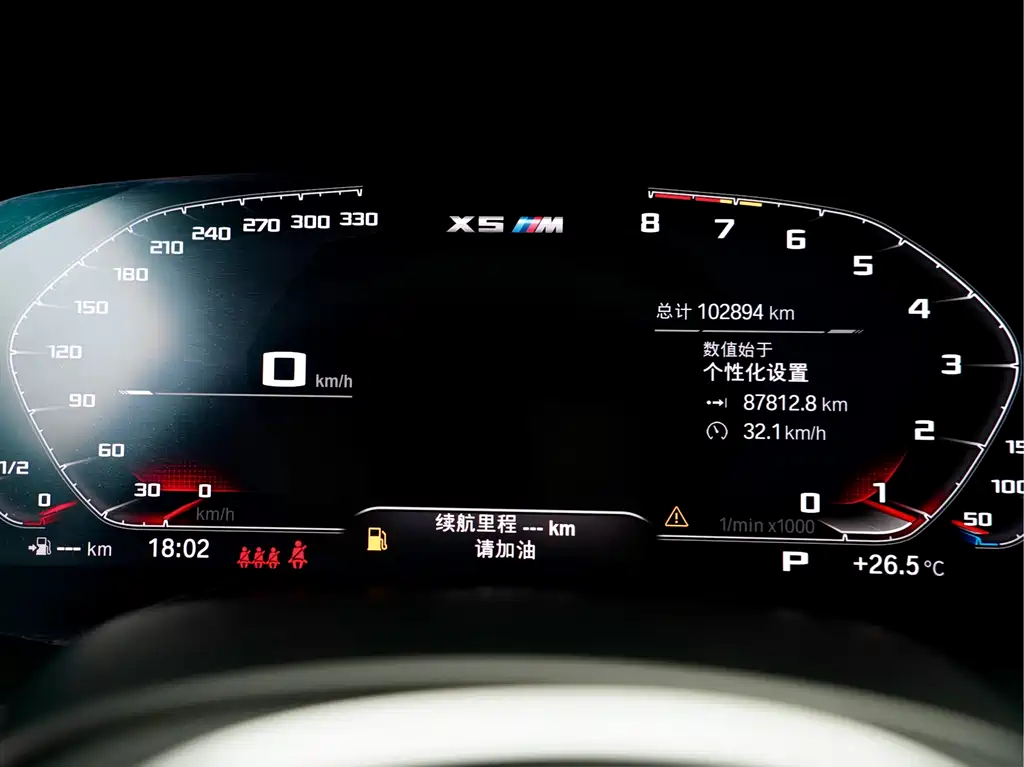 BMW X5 M 2020 — фото 11