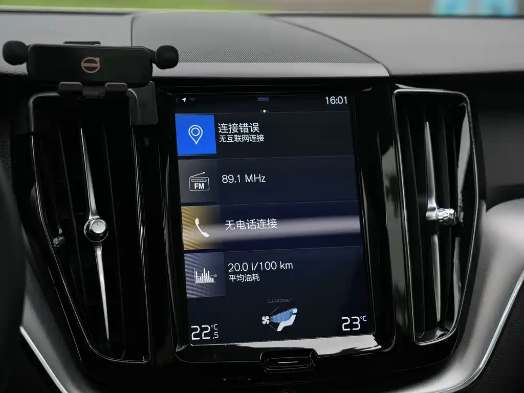 Volvo XC60 2020 — фото 25