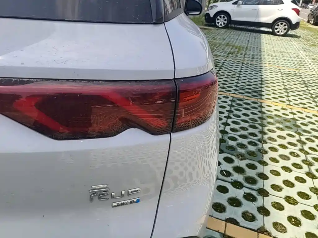 BYD 元UP 2025款 智驾版 401KM 超越型 2025 — фото 8