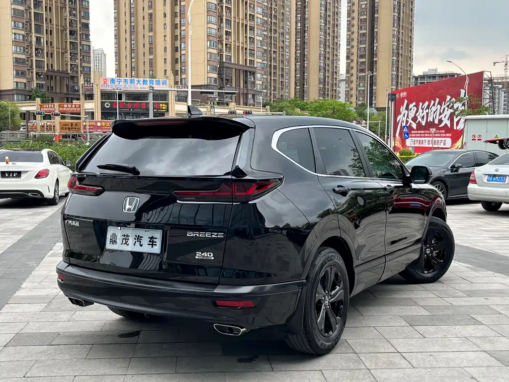 Honda Breeze 2022