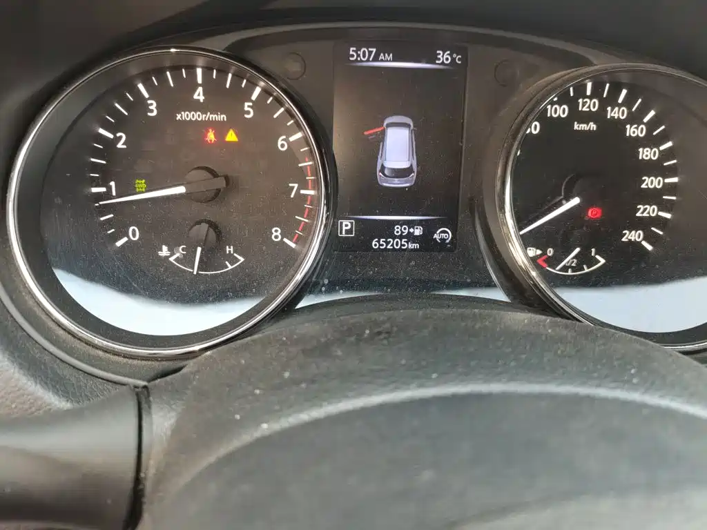 Nissan X-Trail 2017