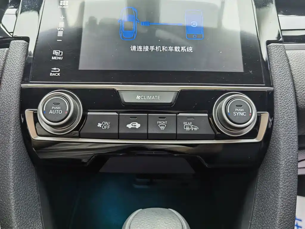 Honda Civic 2020 — фото 12