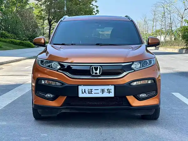 Honda XR-V 2016