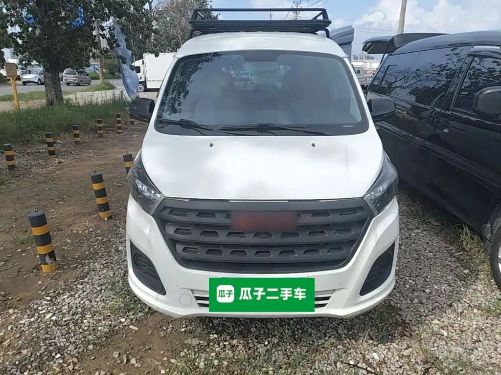 Jinbei Golden Sea Lion M Classic 2024