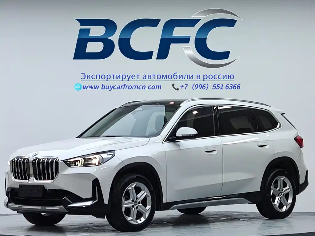 BMW X1 2023 — фото 1