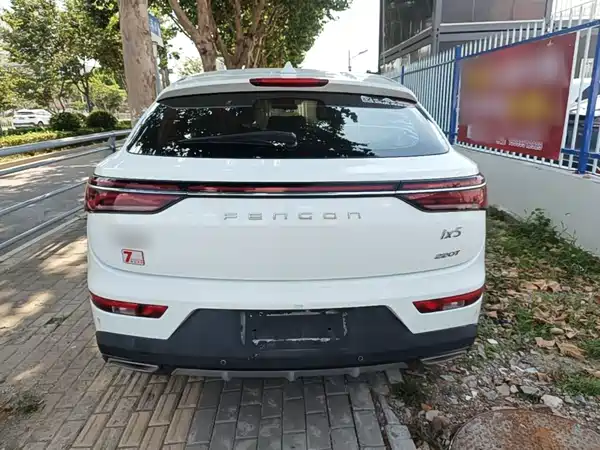 Dongfeng Forthing Fengguang ix5 2019