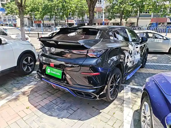 Changan UNI-T 2023
