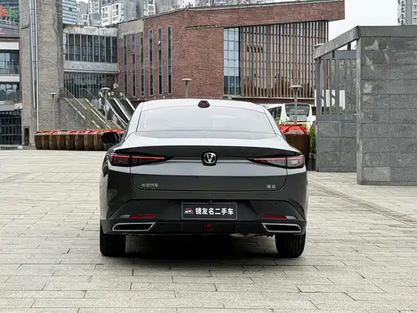 Changan Yida 2023