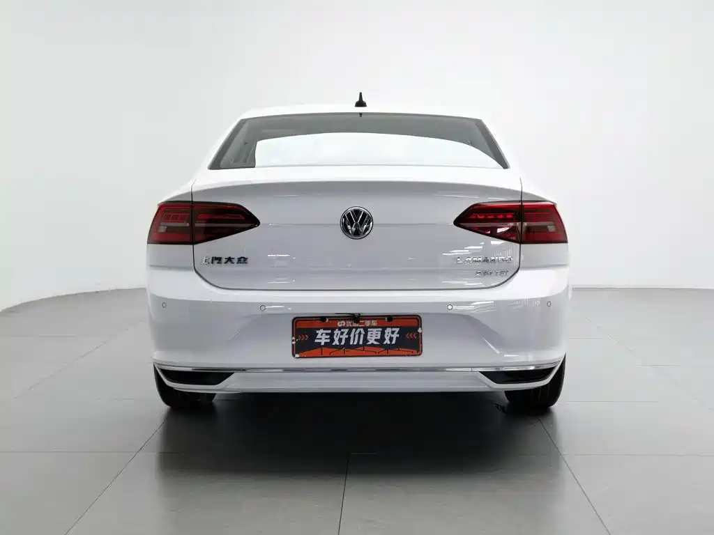 Volkswagen Lamando 2021
