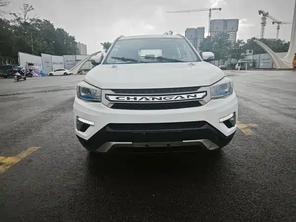 Changan CS75 2018
