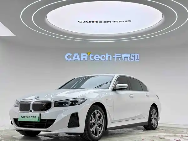 BMW i3 2024