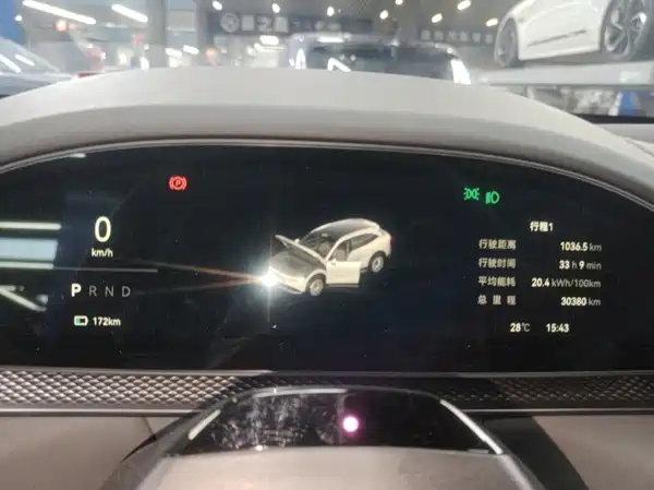 Zeekr 7X 2025
