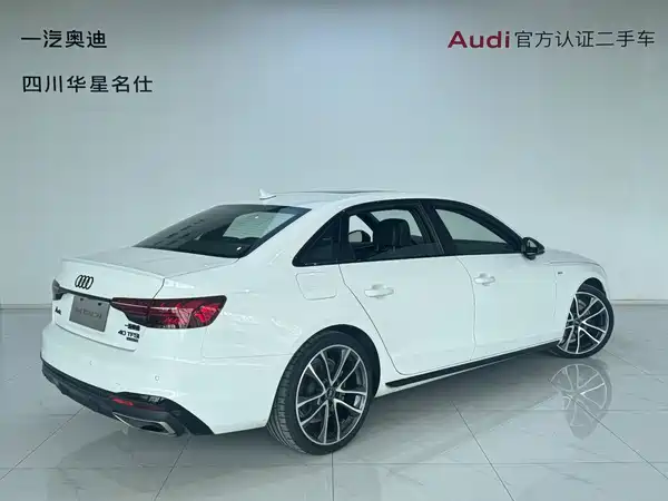 Audi A4L 2023