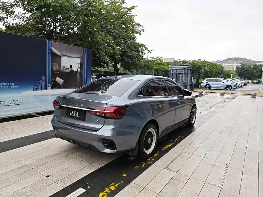 Roewe i5 2021
