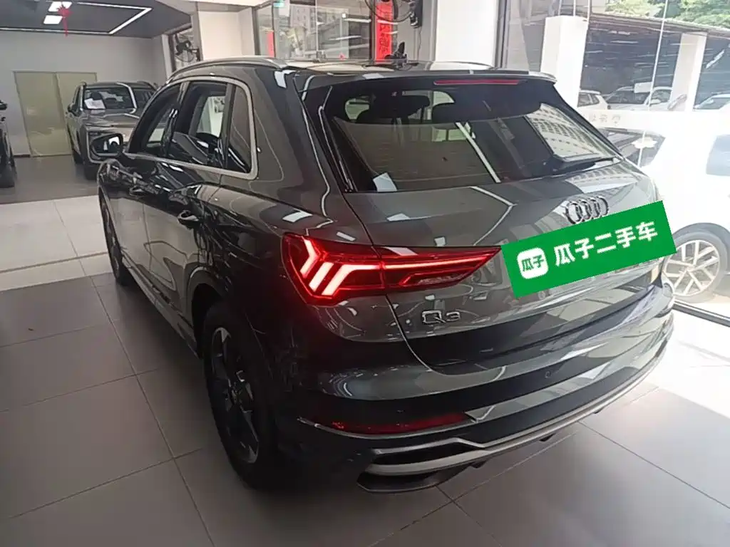 Audi Q3 2020