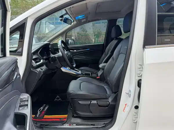 Maxus G50 2020