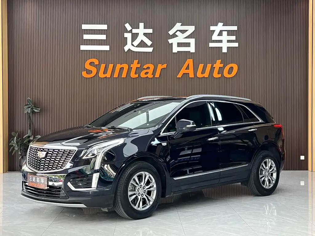 Cadillac XT5 2020