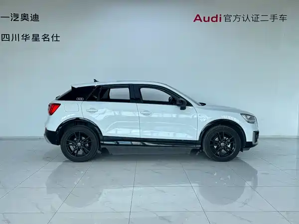 Audi Q2L 2021