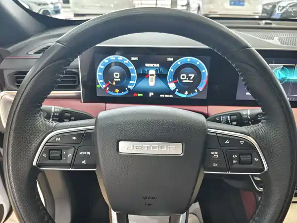 Jetour X70 PLUS 2023