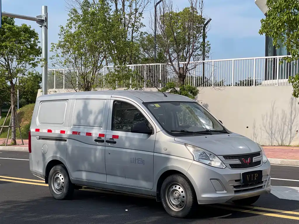 Wuling Rongguang V 2019