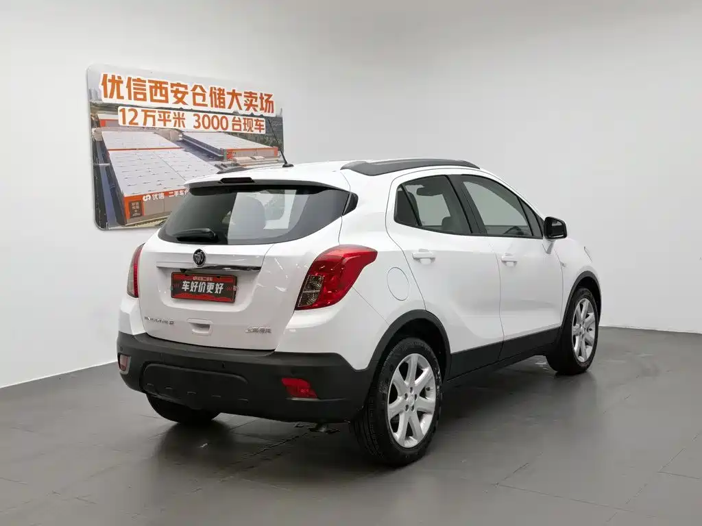 Buick Encore 2015