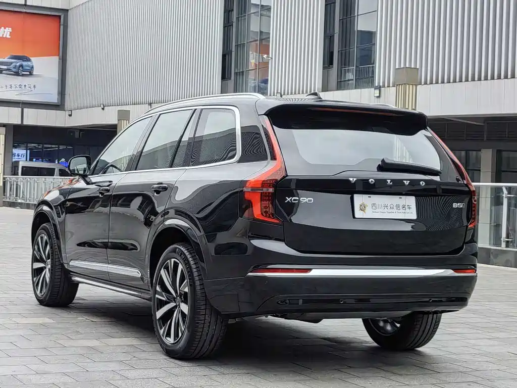 Volvo XC90 2026 — фото 6
