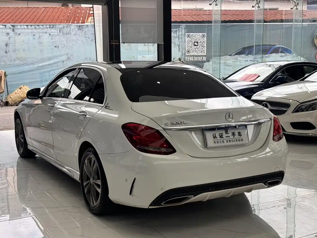 Mercedes-Benz C-Class 2016