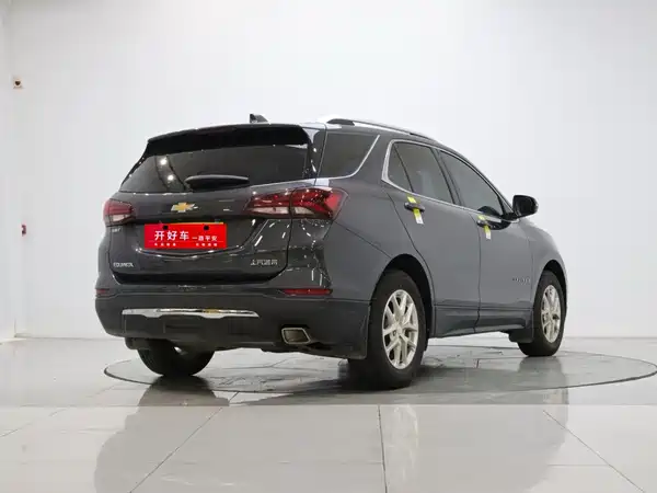 Chevrolet Equinox 2021