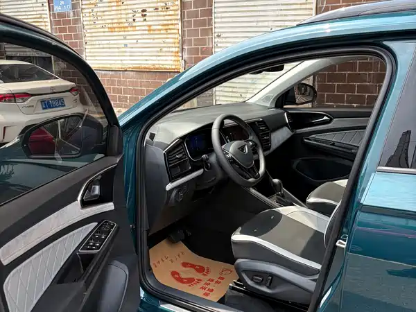 Jetta VS7 2023