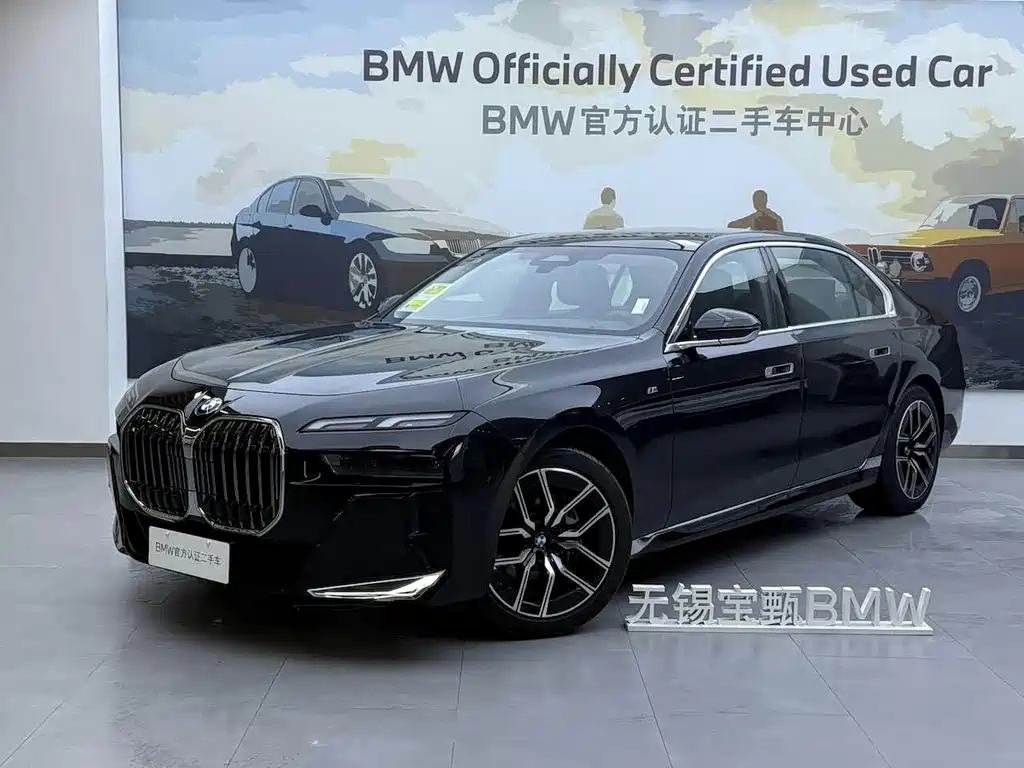 BMW 7 Series 2025 — фото 1