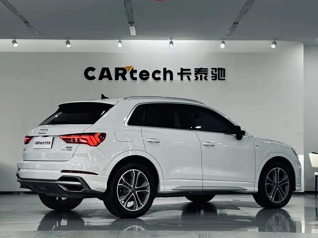 Audi Q3 2021