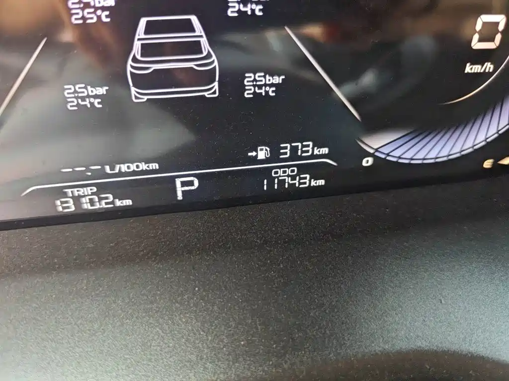 Geely Emgrand 2024